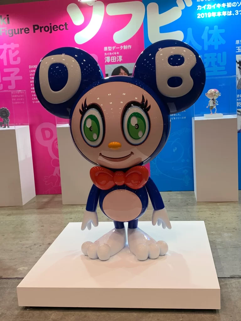 村上隆 / Wander Festival 2019 冬